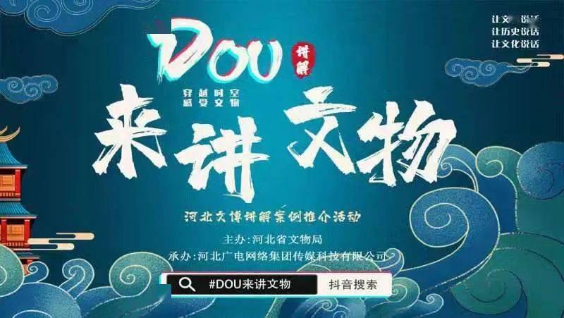 农村老奶性大全HD讲述乡村老人的真实生活故事，展现温情与坚韧，传递岁月沉淀的智慧