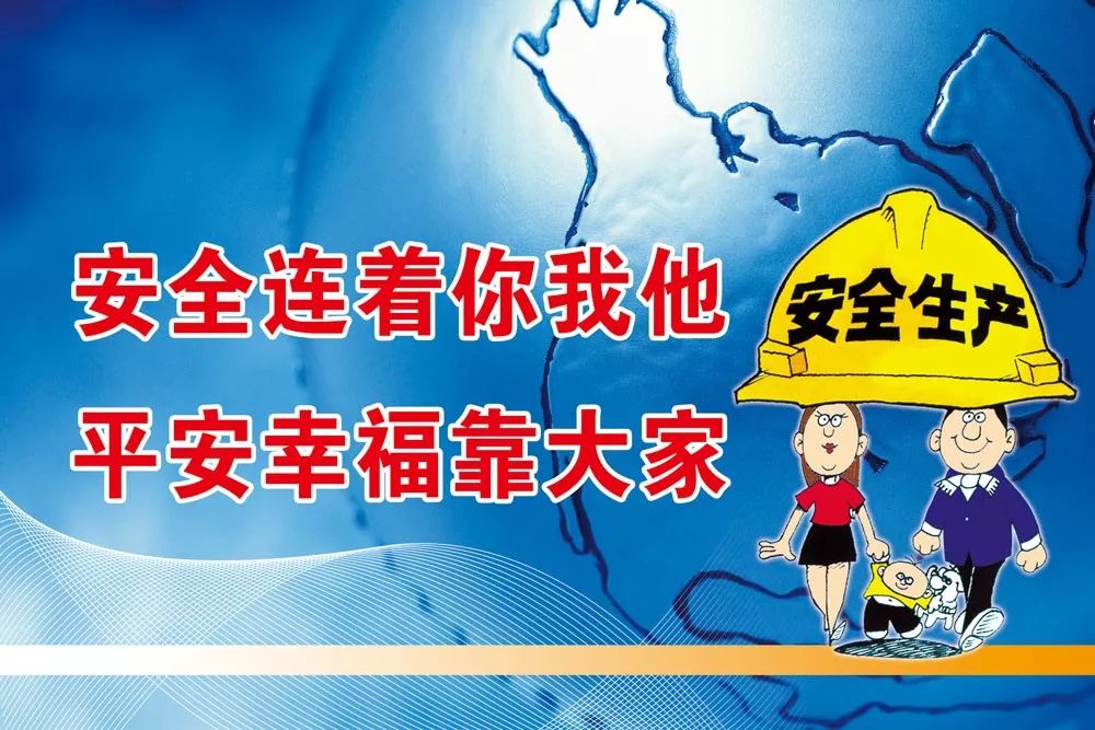 浴室偷拍汤浜事件の盗撮隠し撮り対策,防犯カ設置,安全な入浴環境確保