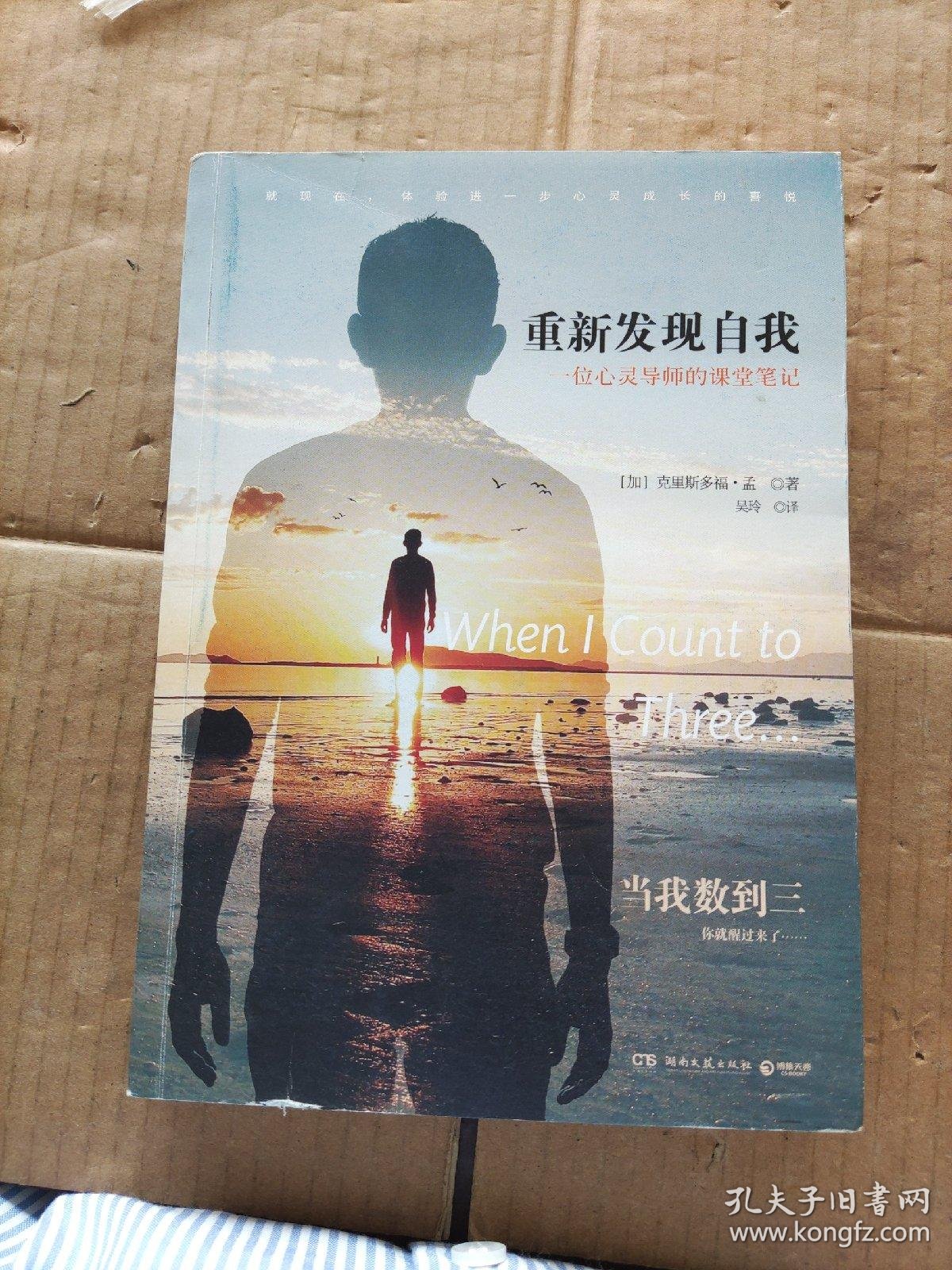 *成人片看看，探索隐秘世界，解锁感官体验，发现全新自我*