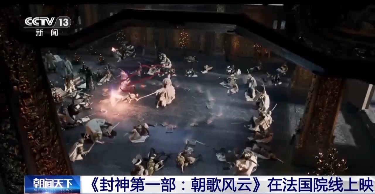 广东一极毛片震撼上线，高清画质引爆观影热潮，不容错过的视觉盛宴