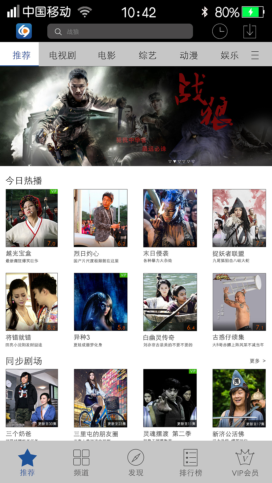 69综合视频一区最新资源合集，高清无广告，热门影视一网打尽，每日更新