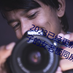 98精品视频无码区一区最新资源，高清无码在线观看，热门视频每日更新