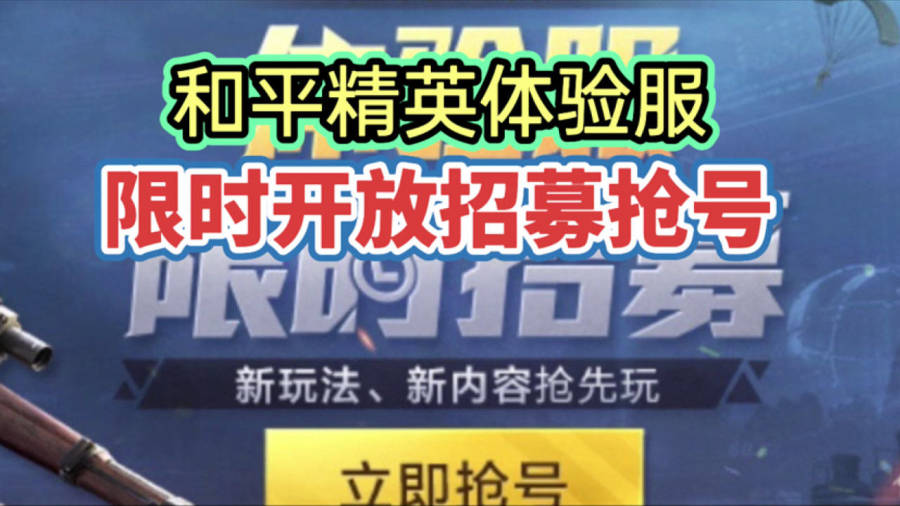 亚洲第一无码震撼登场 全新体验 极致视觉 独家内容 限时开放