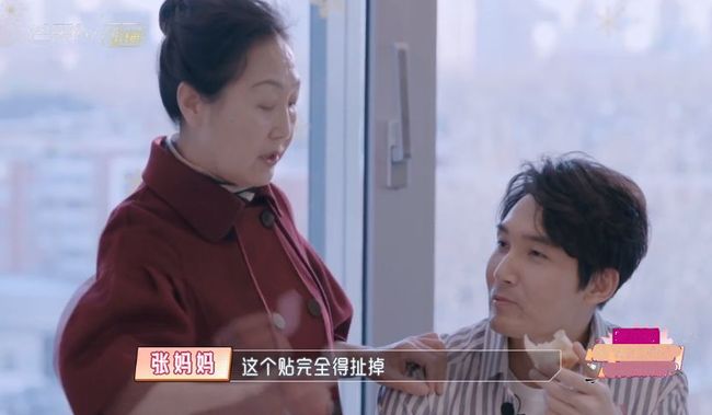 2.韩国公媳家庭矛盾升级，婆媳大战一触即发，传统与现代碰撞