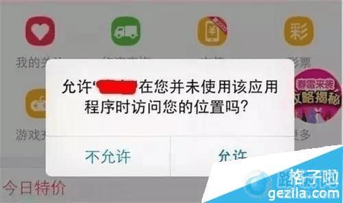 小女孩的隐藏部位图片浜引发热议，揭秘背后故事，保护儿童隐私安全刻不容缓