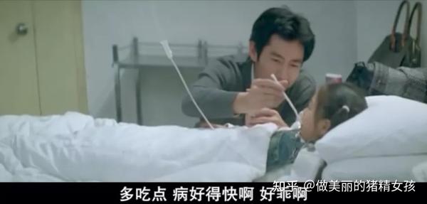2.老太做爱视频曝光，网友争议不断，伦理底线受挑战