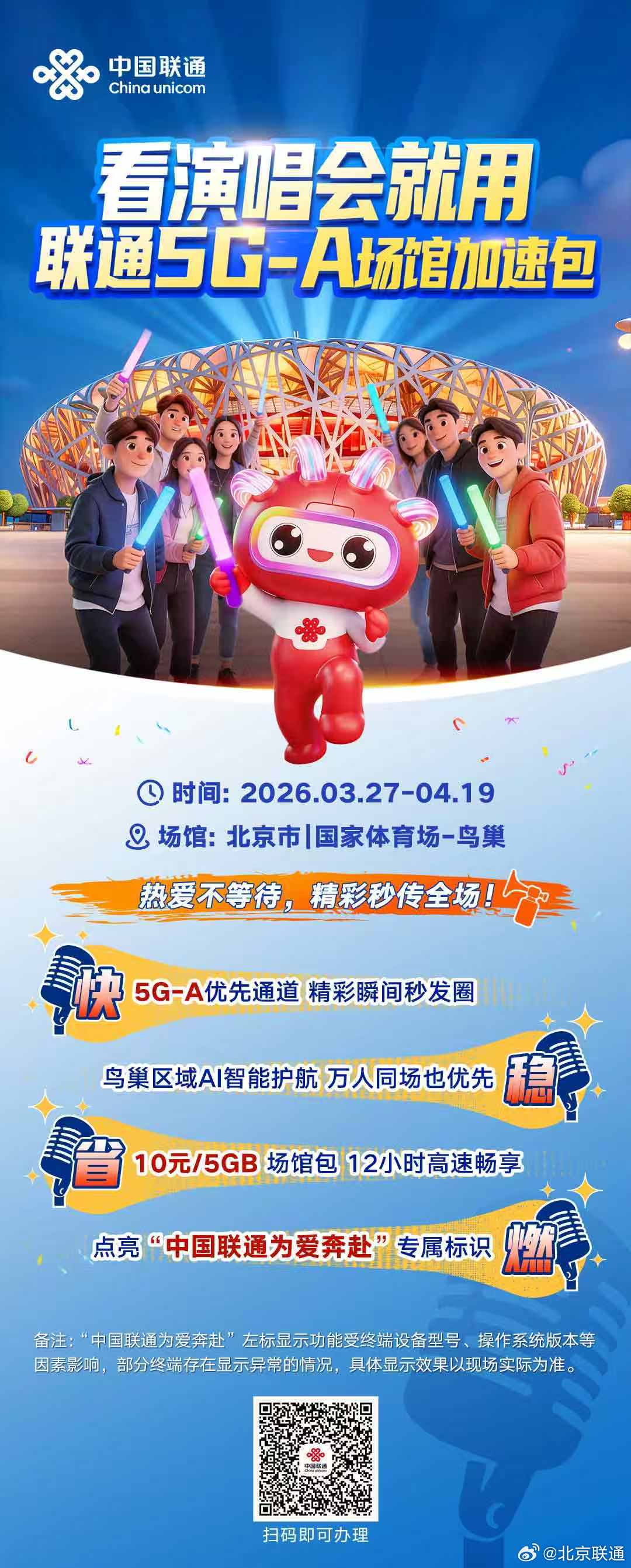 亚州网站点99中文热门推荐，最新资源，免费访问，畅享精彩内容