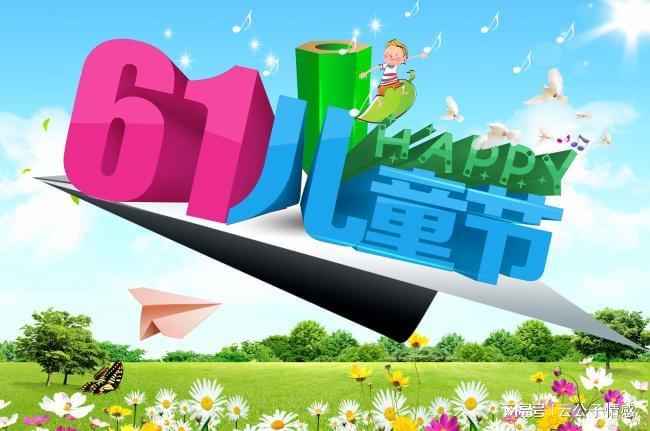 老妈按摩电影见毛引发热议，暖心亲情故事，感动无数观众心灵