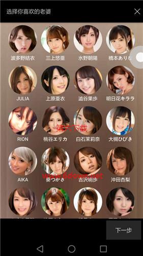 逼se xxx se av最新资源下载，高清画质无广告，免费在线观看，畅享极致体验