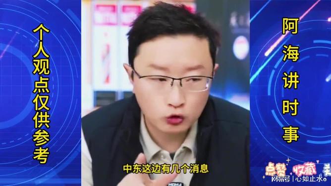 2.优水川堇视频在线观看浜浜精彩片段，高清画质流畅播放，独家内容抢先看