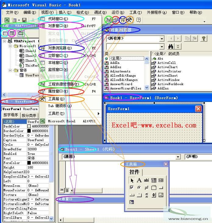 VB2Av无码破解技术分享最新实战教程与心得交流