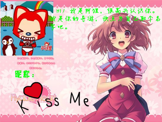 梦蝴蝶女王打屁股VK浜的奇幻冒险，神秘惩罚引发热议，探索背后的秘密故事