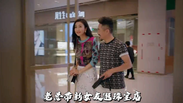 3.华谊兄弟负债22亿七年亏损82亿，创始人靠妻子带货自救，影视巨头艰难翻身