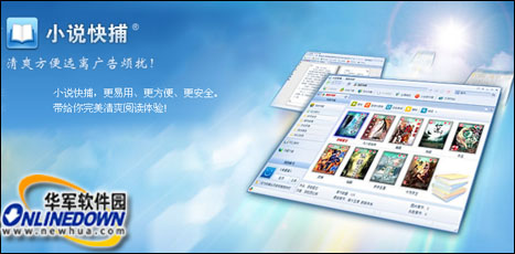免费观看已满十八岁色色漫画浜,高清无码资源,最新热门漫画合集,畅享成人阅读乐趣 免费观看已满十八岁色色漫画浜,高清无码资源,最新热门漫画合集,畅享成人阅读乐趣