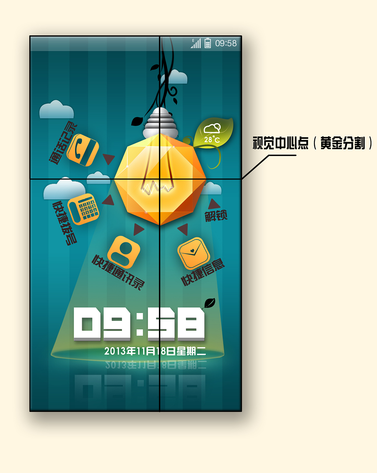 男生困困放进女生困困里网站浜探索奇妙互动，解锁创意玩法，发现隐藏惊喜