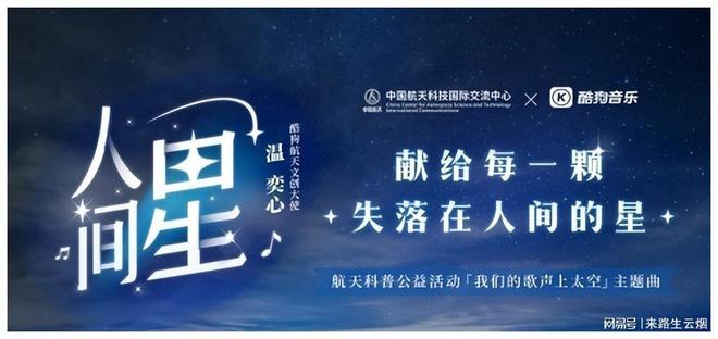 陈丽佳灯35专辑高清版震撼发布，全新视觉盛宴，点亮音乐梦想