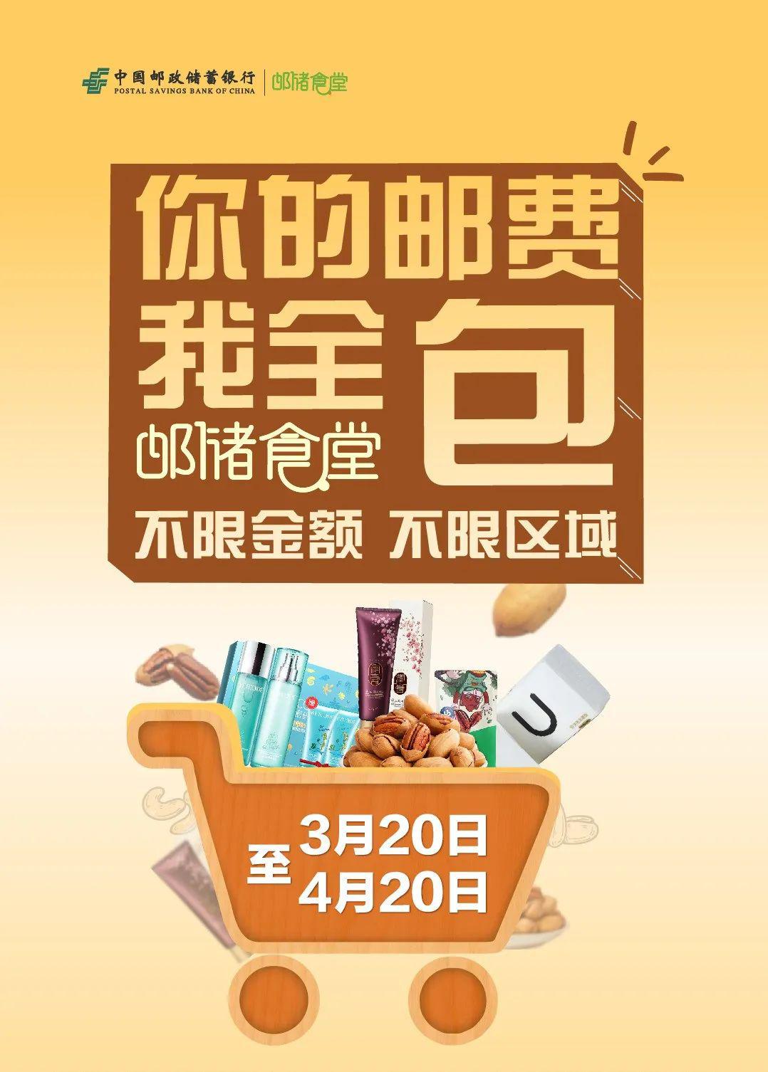 13w超值爆款top榜单，精选好物限时抢购，省钱攻略一网打尽