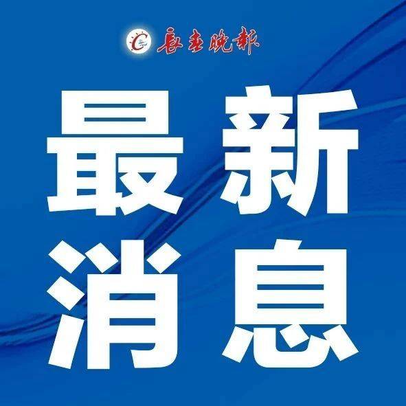 5月婷婷综合字幕精彩呈现，最新动态，独家内容一网打尽