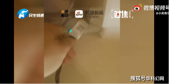 1.免费酒店监控偷拍安全防护指南