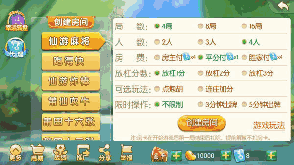 免费在线视频观看高清影视资源，畅享海量内容，随时随地轻松娱乐