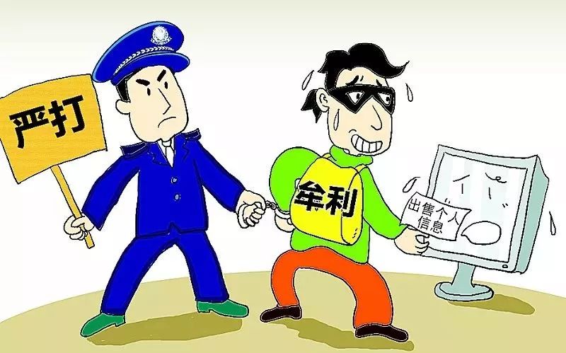中国WC偷拍pissing事件引发热议，网友呼吁加强隐私保护，严惩不法行为