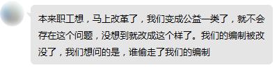中国一级黄片引发热议，网友热议其影响，专家呼吁加强监管