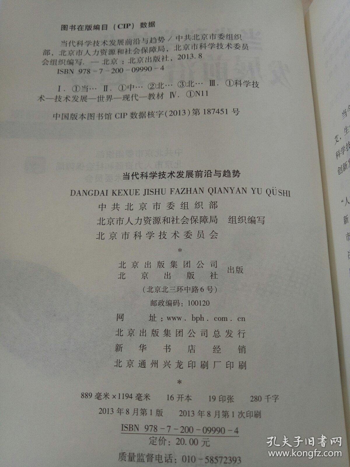 探索jizzjizz同性文化的魅力，了解其历史背景，当代影响与发展趋势