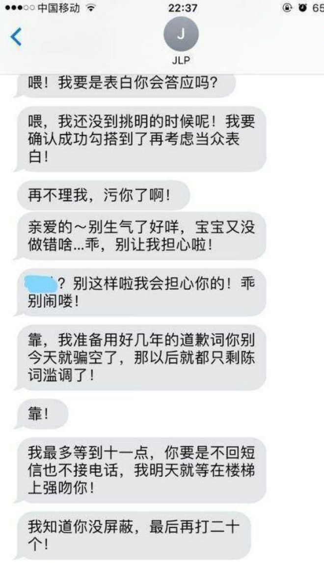 女教师一及特黄毛片引发热议，网友热议其影响，探讨教育行业规范