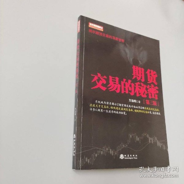 内射站街老女人的隐秘生活，街头巷尾的欲望故事，夜幕下的禁忌交易