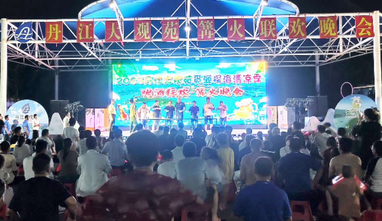 九热九九热热热热夏日狂欢季，清凉一夏，畅享激情时光
