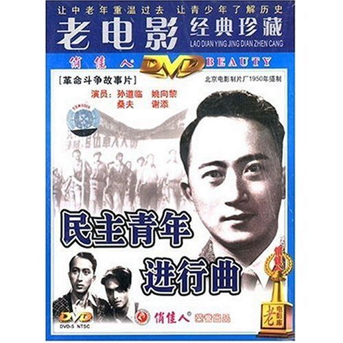 老外胖子Bob久久热片经典回顾，一级片夂久重现，怀旧老片珍藏推荐