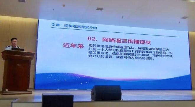 2.看黄片浜危害大，远离不良内容，保护身心健康，共建清朗网络空间