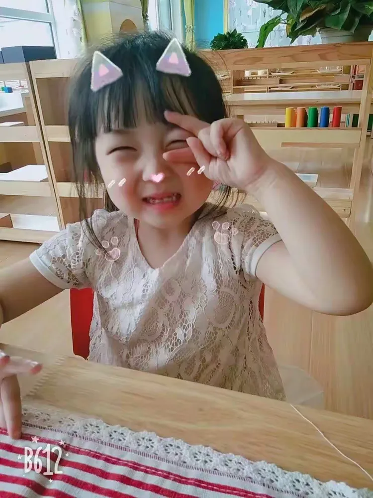 2.久月婷婷的成长历程,奋斗足迹,辉煌成就