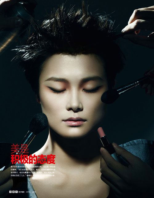 东北女人被操坚韧与温柔并存的生活故事，东北女人被操背后的真实人生，展现非凡魅力