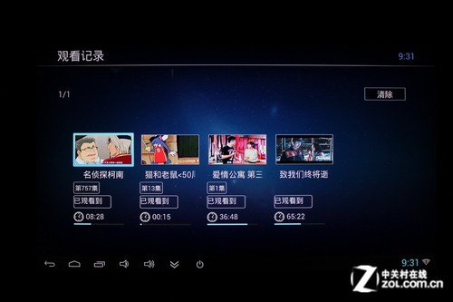 免费视频大全精彩影视一网打尽，热门资源全收录，畅享高清无广告