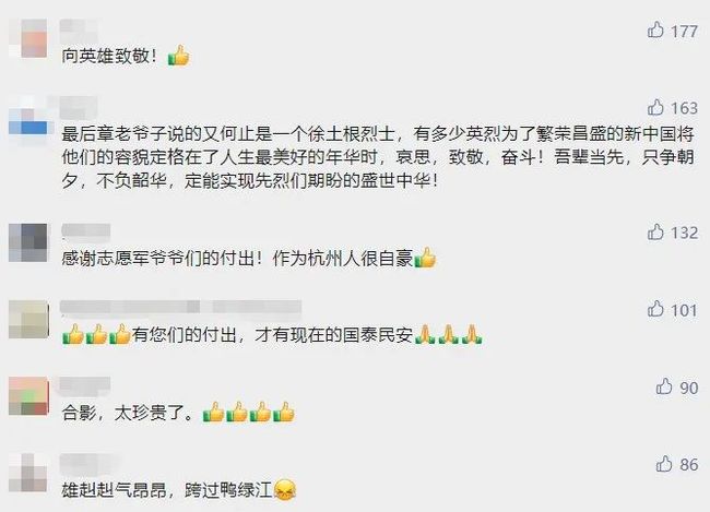 黑人考比视频震撼发布，全网热议，揭秘背后真实故事