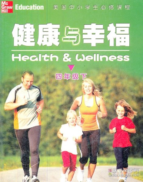 老头老太太做爱视频引发热议，探讨老年性生活，健康与幸福话题
