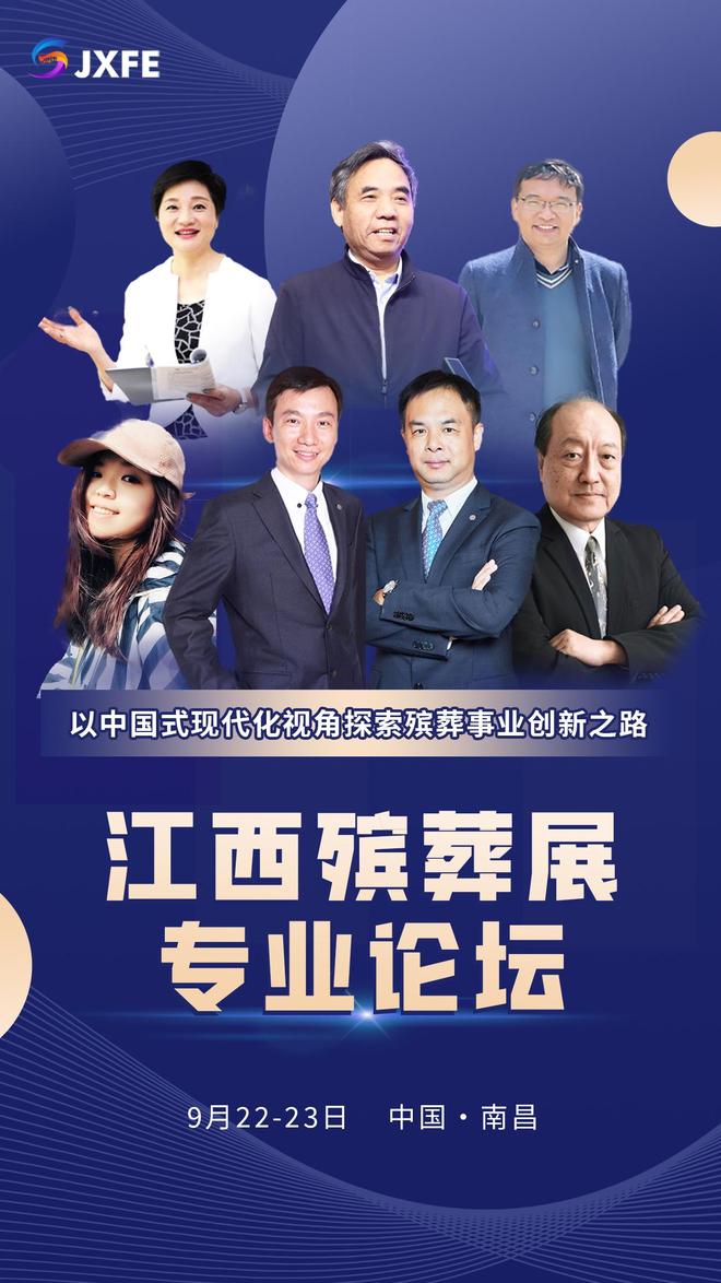 68日本传统文化与现代科技融合19年发展历程，探索创新之路，展望未来趋势