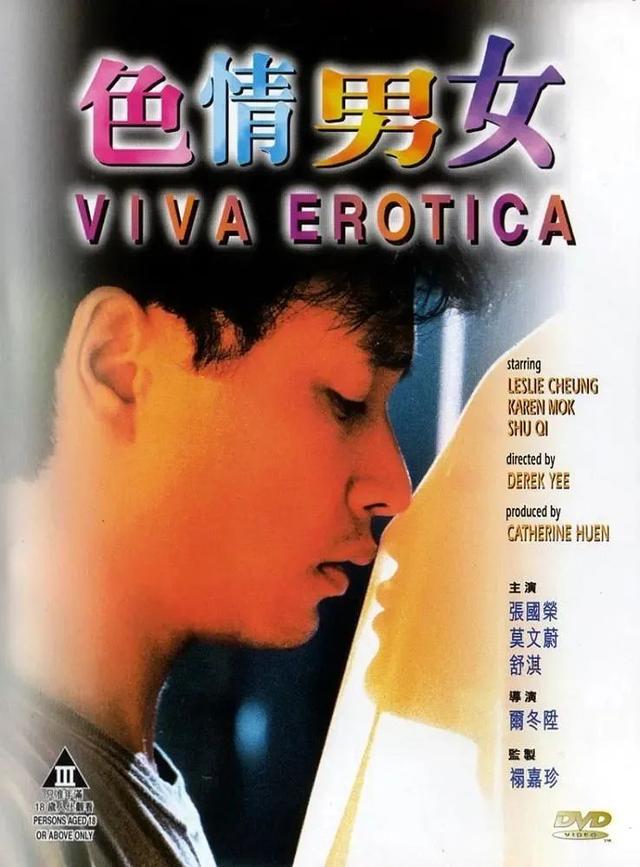 2.黄色男女bd电影在线观看高清完整版 2.黄色男女bd电影在线观看高清完整版