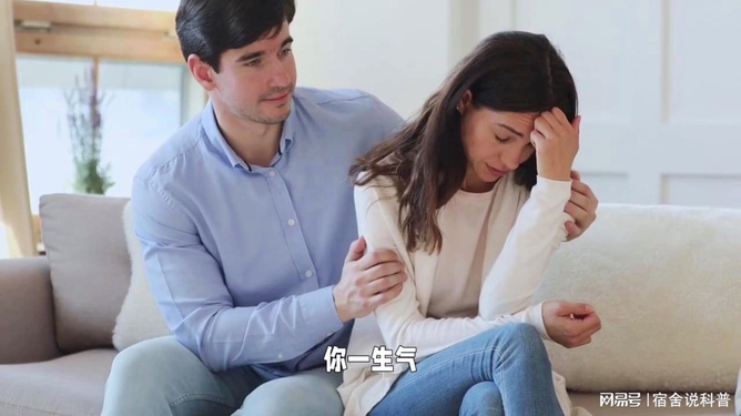 1.熟睡人妻的午夜秘密