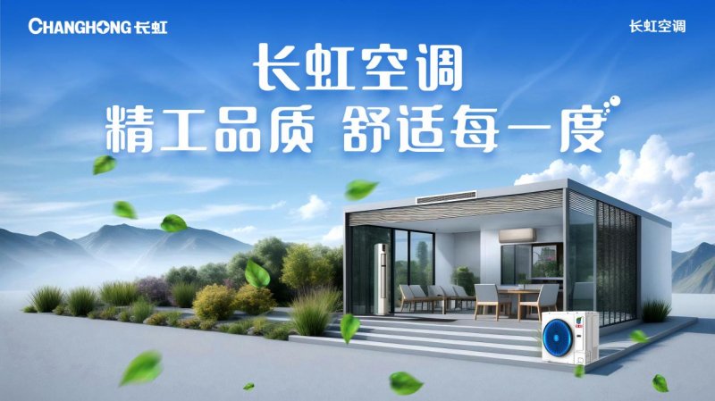 中国风潮流席卷全球时尚界，创新设计引领风潮，传统文化焕发新生