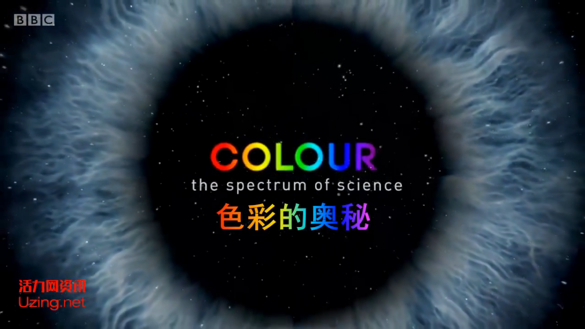 *色色色色色色色色8888探索与发现，色彩奥秘，视觉盛宴*