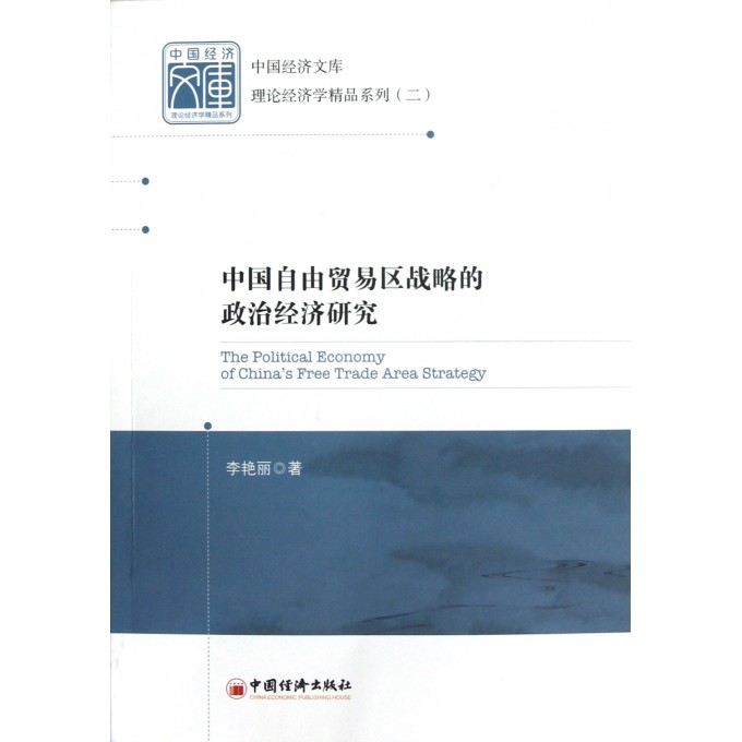 国产精品理论在线观看，探索优质内容，发现精彩视频，提升知识储备