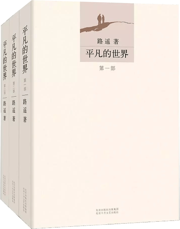 老头群交老少配新趋势探索，当代社会现象解析，伦理与需求平衡探讨