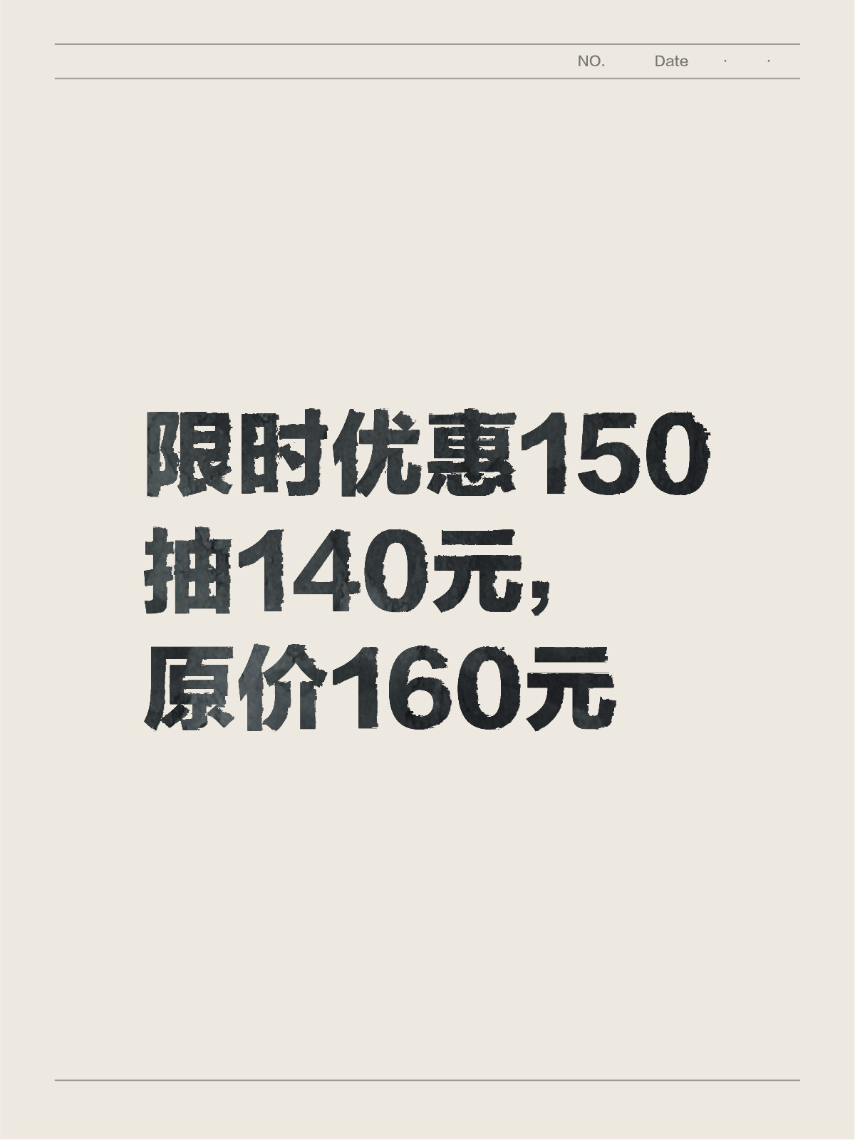 2.久久大香线蕉网站国产丝袜新款上市，舒适透气，时尚百搭，限时优惠