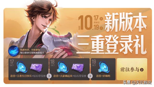 夜夜嗨精品一区二区火爆上线，畅享夜生活新体验，独家优惠限时开启