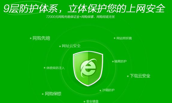 色偷偷软件免费下载，安全无毒绿色版本，一键安装畅享高清资源