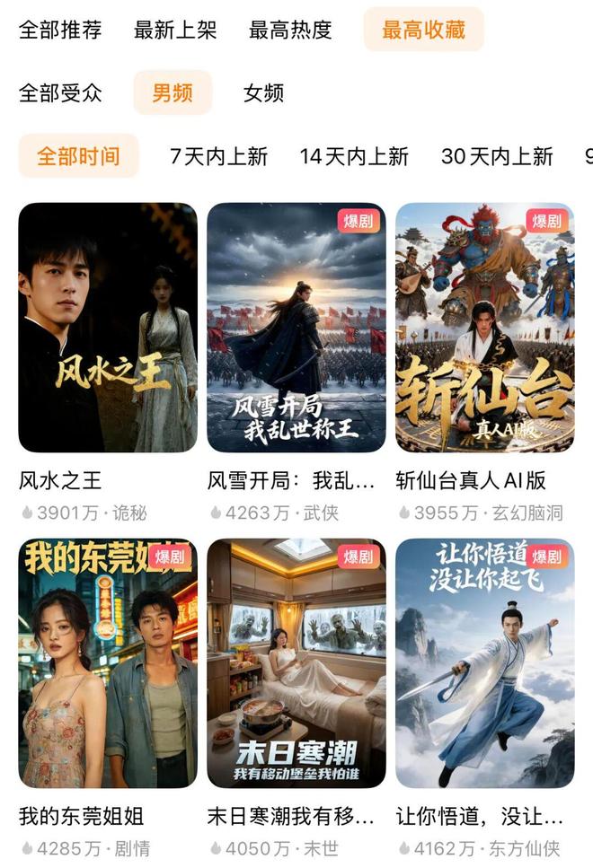 无码精品99一区二区免费高清资源，在线观看，最新无码影片合集下载