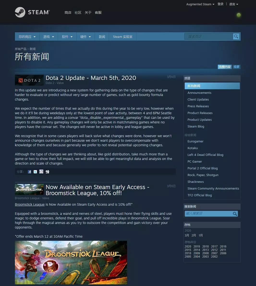 1.大精鱼网页版登录入口浜全新升级体验