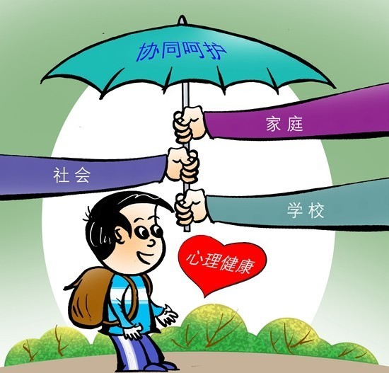 少女做爱援交引发热议，探讨社会道德底线，关注青少年心理健康问题